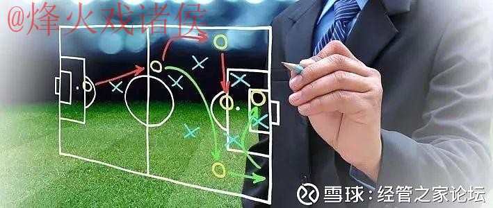 世界杯盘口苹果入口地址解析指南 世界杯盘口苹果入口地址解析指南